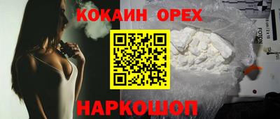 крисы Туймазы