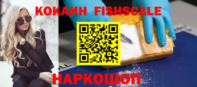 крисы Туймазы