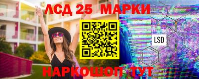 крисы Туймазы