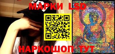 кокаин VHQ Тулун