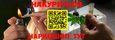крисы Туймазы