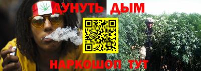 кокаин VHQ Тулун