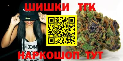 крисы Туймазы