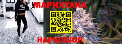кокаин VHQ Тулун
