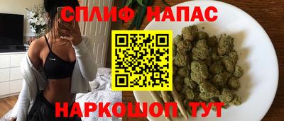 крисы Туймазы