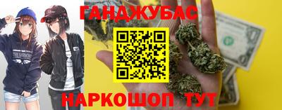 крисы Туймазы