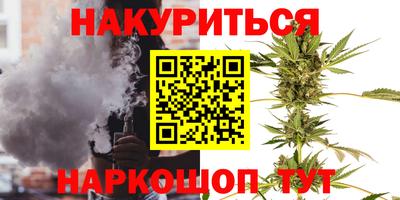 кокаин VHQ Тулун