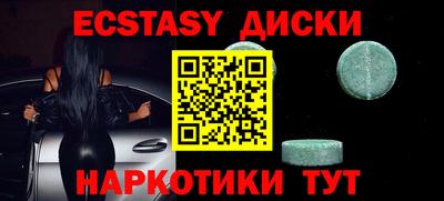 кокаин VHQ Тулун