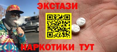 кокаин VHQ Тулун