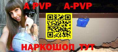 крисы Туймазы