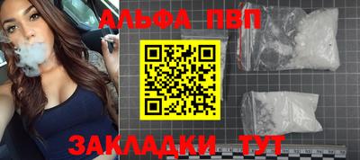 крисы Туймазы