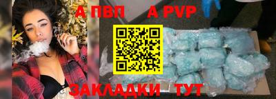 крисы Туймазы