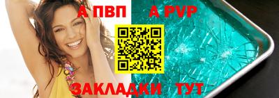 кокаин VHQ Тулун