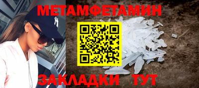кокаин VHQ Тулун