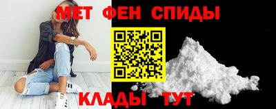 кокаин VHQ Тулун