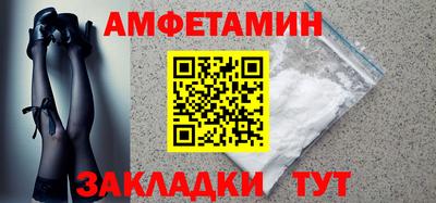apvp Тула