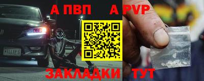 кокаин VHQ Тулун