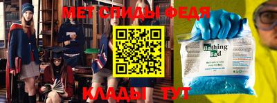 кокаин VHQ Тулун