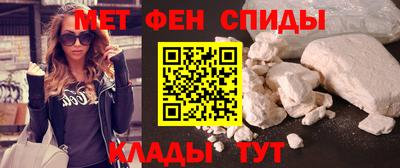 кокаин VHQ Тулун