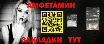 apvp Тула