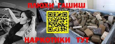 крисы Туймазы