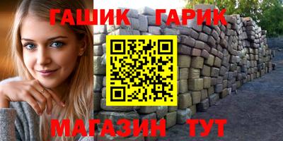 крисы Туймазы