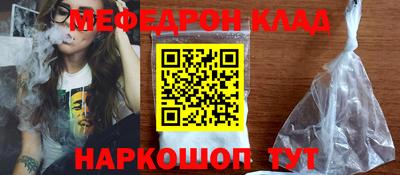 кокаин VHQ Тулун