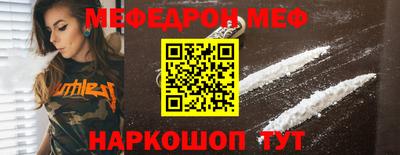 крисы Туймазы