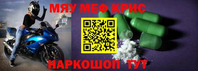 кокаин VHQ Тулун
