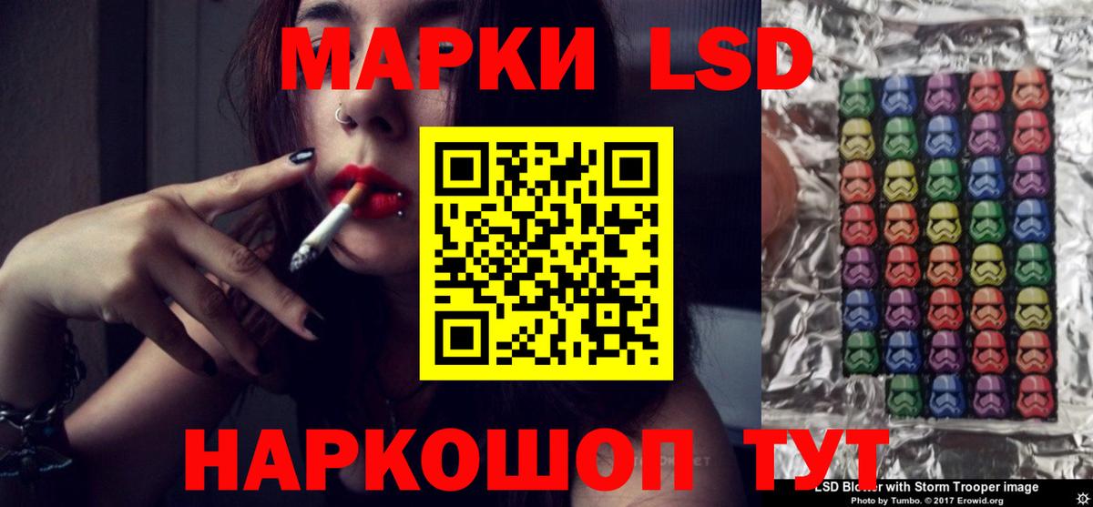 Богданович  ссылка на мегу рабочий сайт  ЛСД экстази ecstasy  Вход с VPN  Лсд 25 экстази ecstasy 