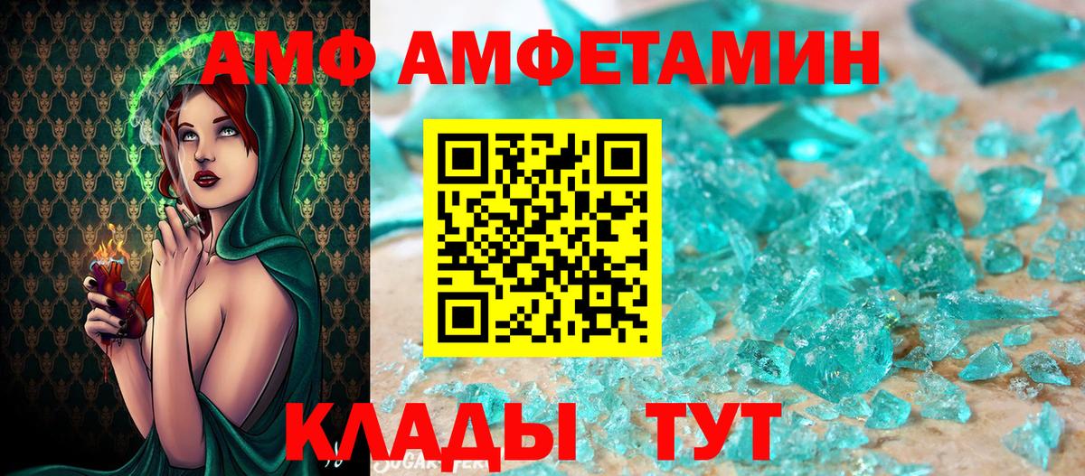 Богданович  Метамфетамин Декстрометамфетамин 99.9%  Вход с VPN  Метамфетамин Декстрометамфетамин 99.9% 